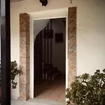 Wabi Sabi *